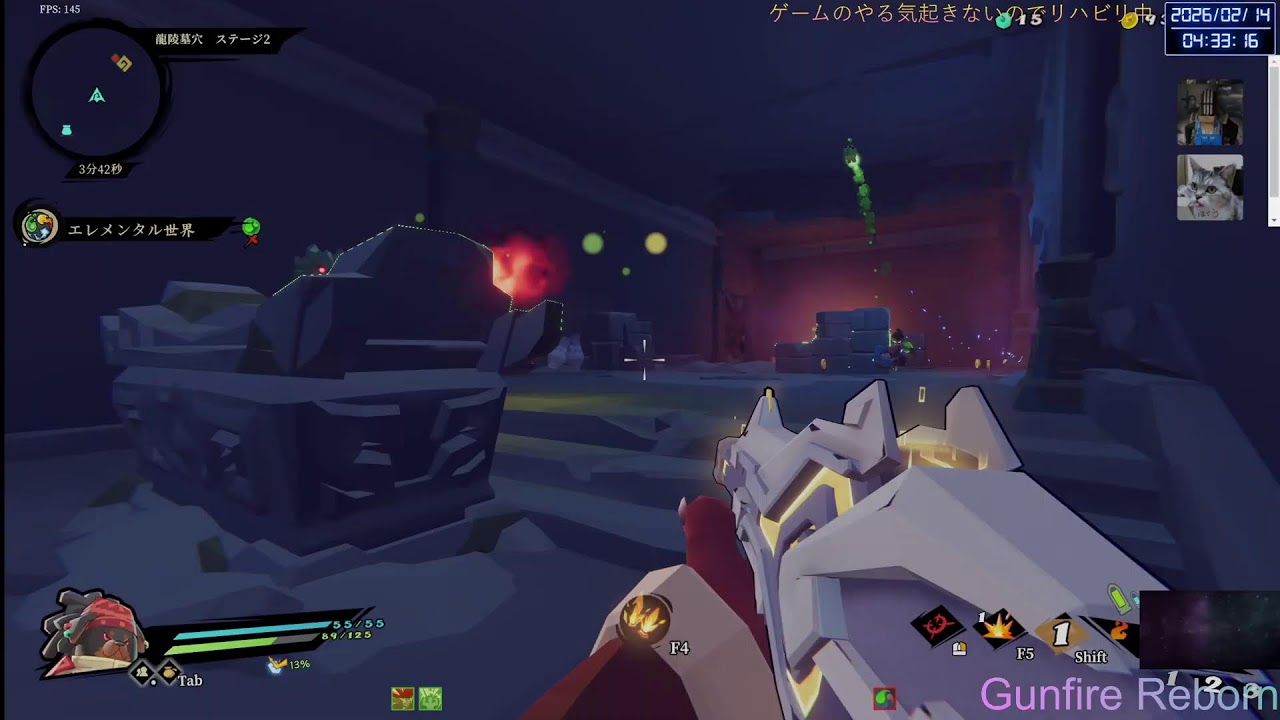 こーゆうのでいいんだよ