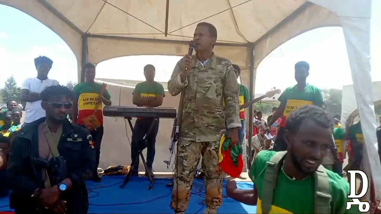 #የምስራቅ #አማራ#ፋኖ #ሀላፊ #ምሬወጆ ይሔንን መልእክት አስተላለፉ #ካሁን በሗላ ወደሗላ የለም