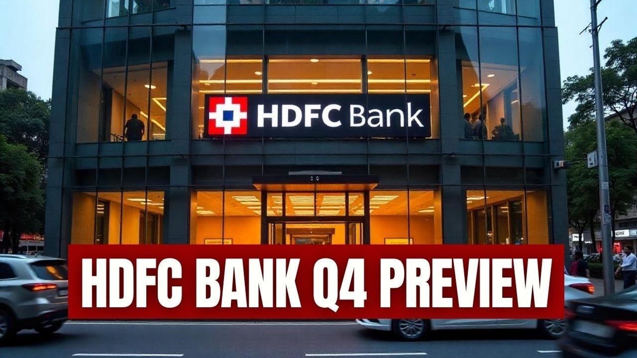 Прогноз HDFC Bank на 4-й квартал: 5 ключевых факторов, на которые следует обратить внимание.