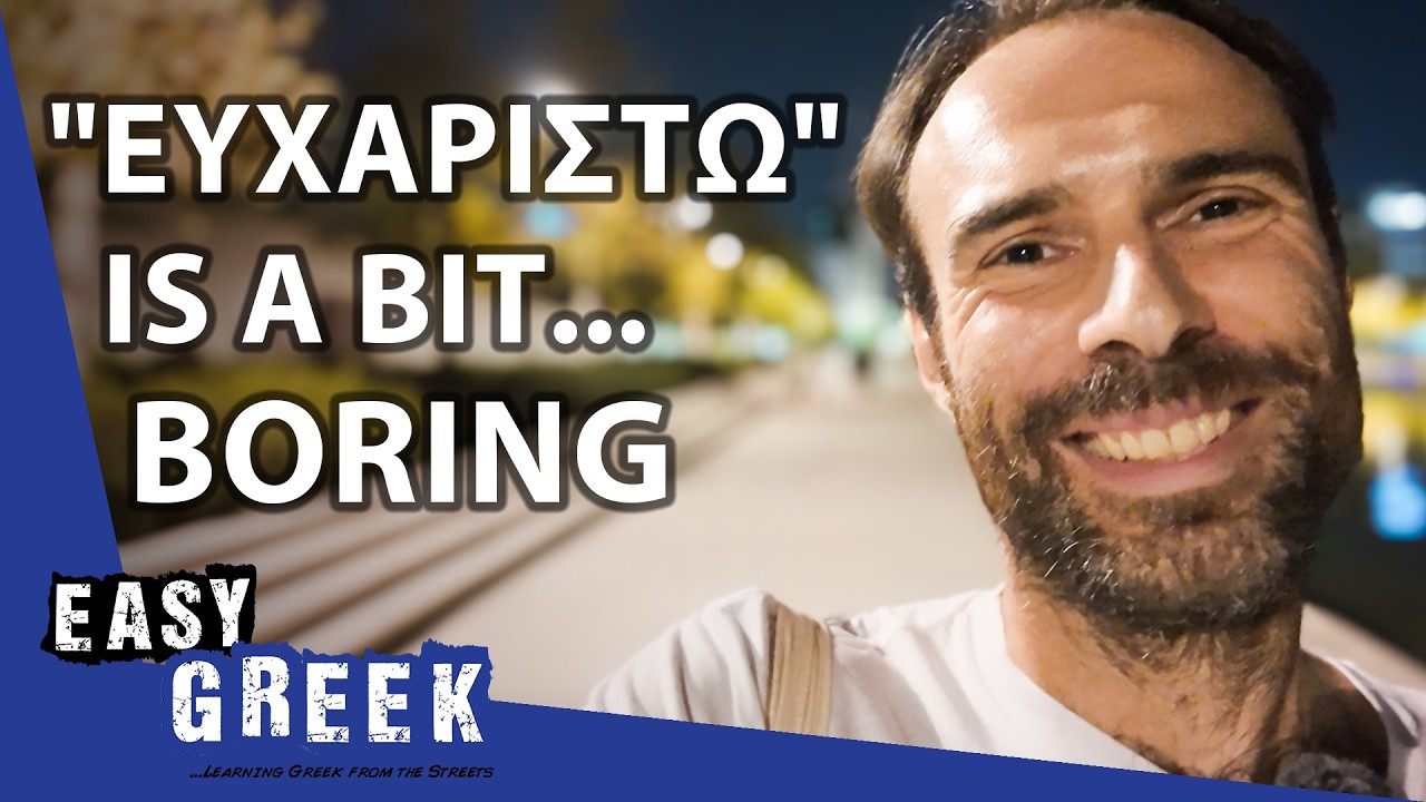 How to Express Gratitude in Greek | Easy Greek 242