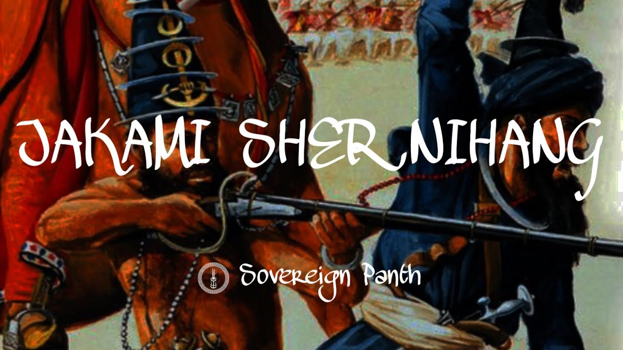 Remix Katha || 43 Pracheen Panth Parkash || Giani Sher Singh Ji || Sovereign Panth || Katha 2022
