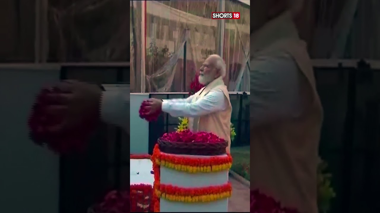 Parliament Inauguration | PM Modi Arrives At New Parliament Building For Inauguration
