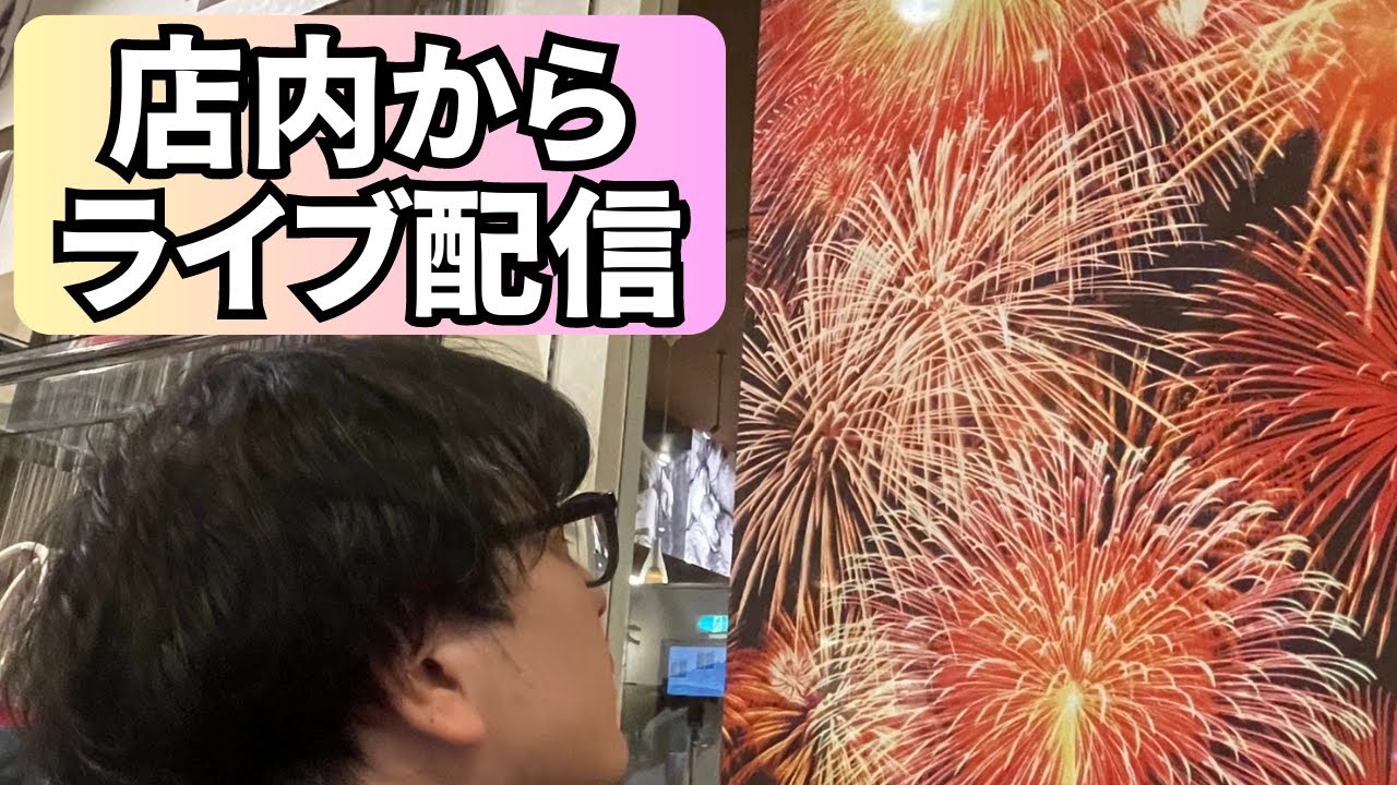 【質問募集】育犬&ペットグッズに関する質問・相談お気軽にどうぞ！【8/23】
