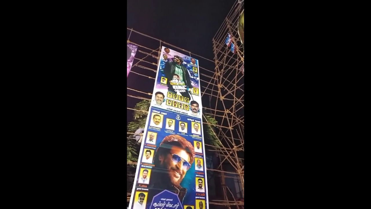 Petta Marana mass / petta movie fans celebration first day first show /petta movie rajini mass entry