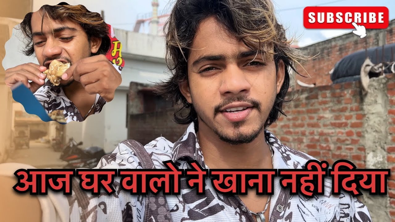 आज घर वालो ने खाना नहीं दिया 🥺 #vlog #tasleemmalikvlogs #shorts #reels #viralvideo #shortsvideo #yt 