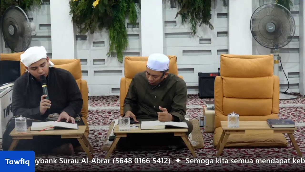 Ihya' Ramadhan 1447H/2026M | Madaih 14 Ramadhan