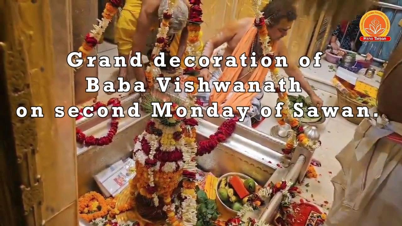 श्री काशी विश्वनाथ जी का श्रृंगार || Shringar Aarti Baba Vishwanath  #varanasi