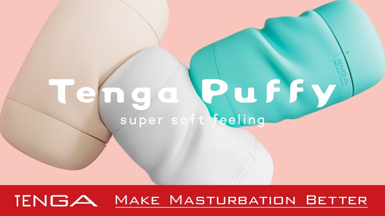【製品紹介】ふんわり優しいマシュマロ触感。TENGA Puffy【TENGA】
