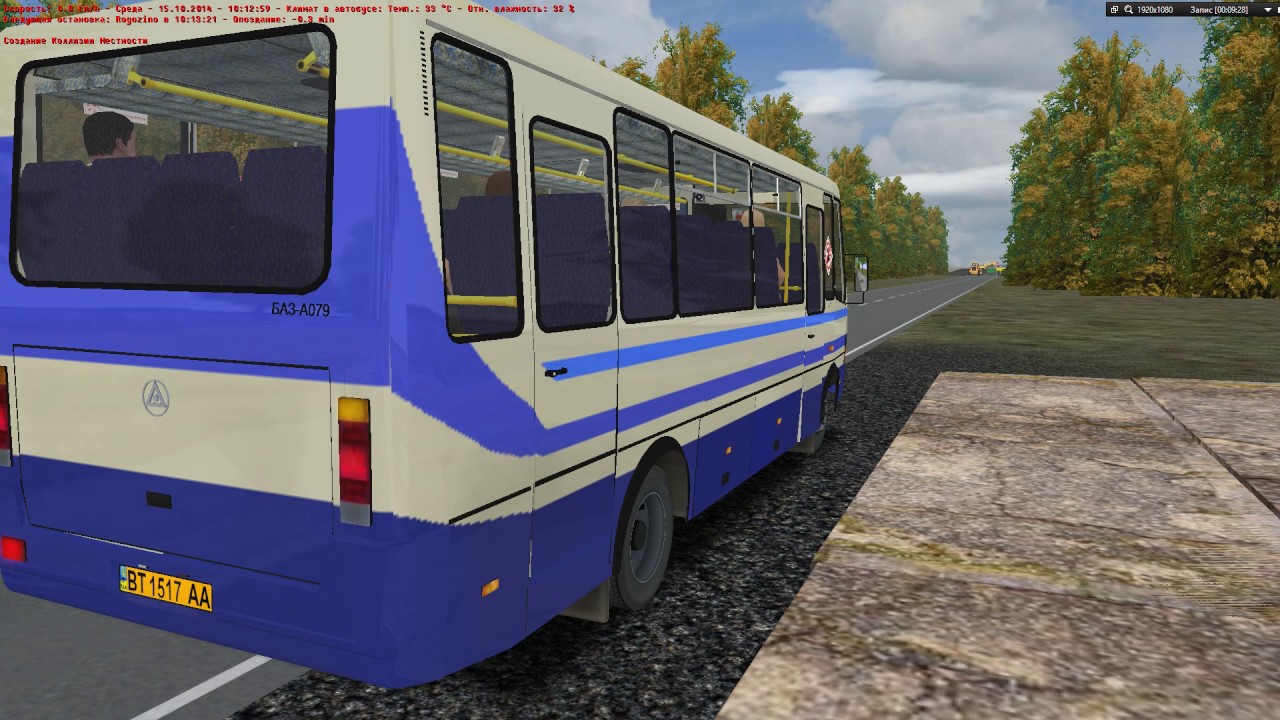 Omsi2 Городец Маршут 104 Эталон А079.23