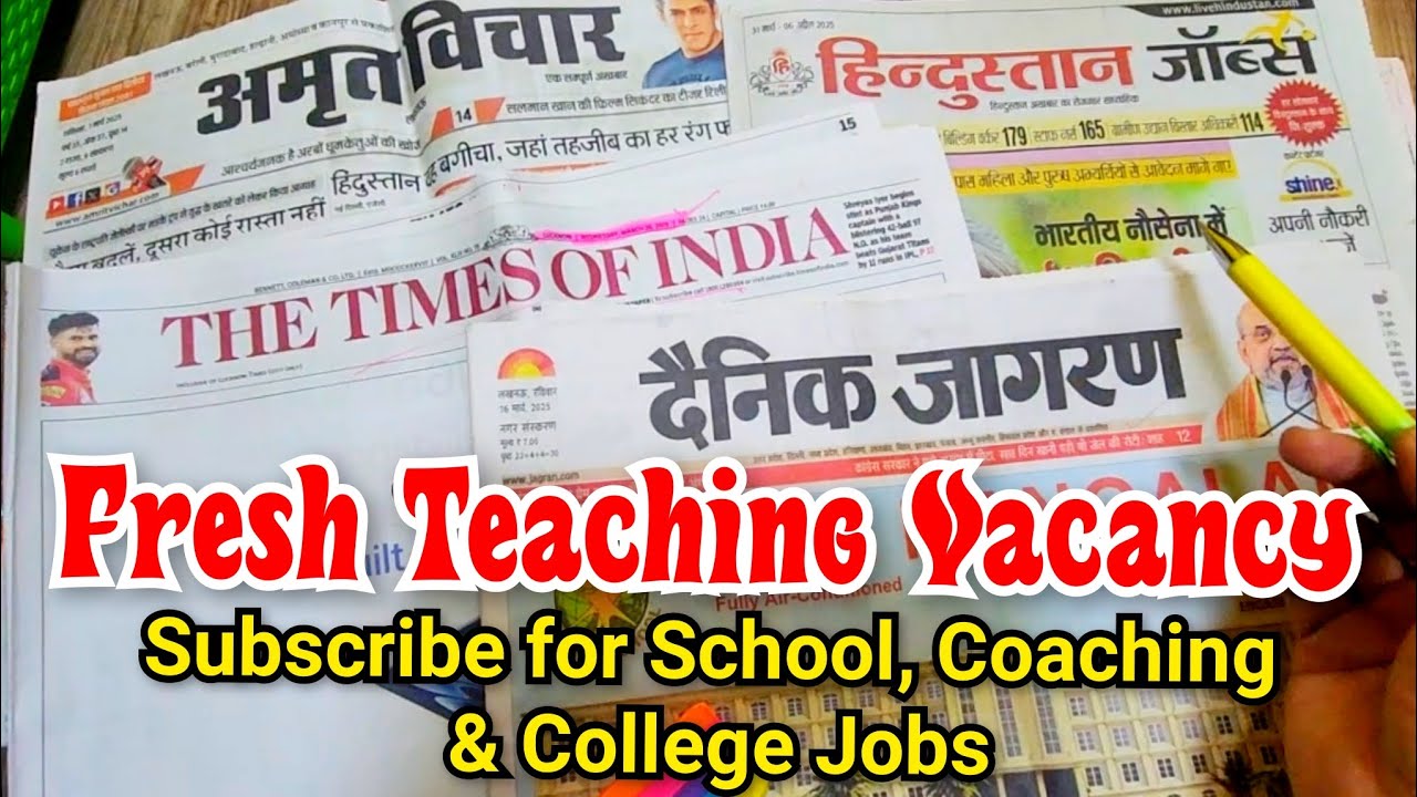 Walk-in Interview‼️CBSE School Recruitment #lucknow #vacancy #teachingjobs 