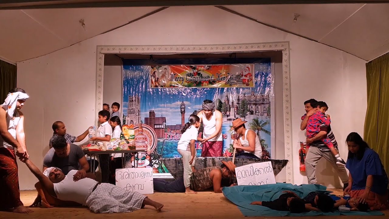 Tableau (Kerala Flood 2018) | Friends of Crewe (FOC) | X'mas & New Year Celebration 2018-19