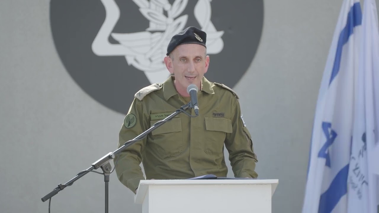 דברי דובר צה