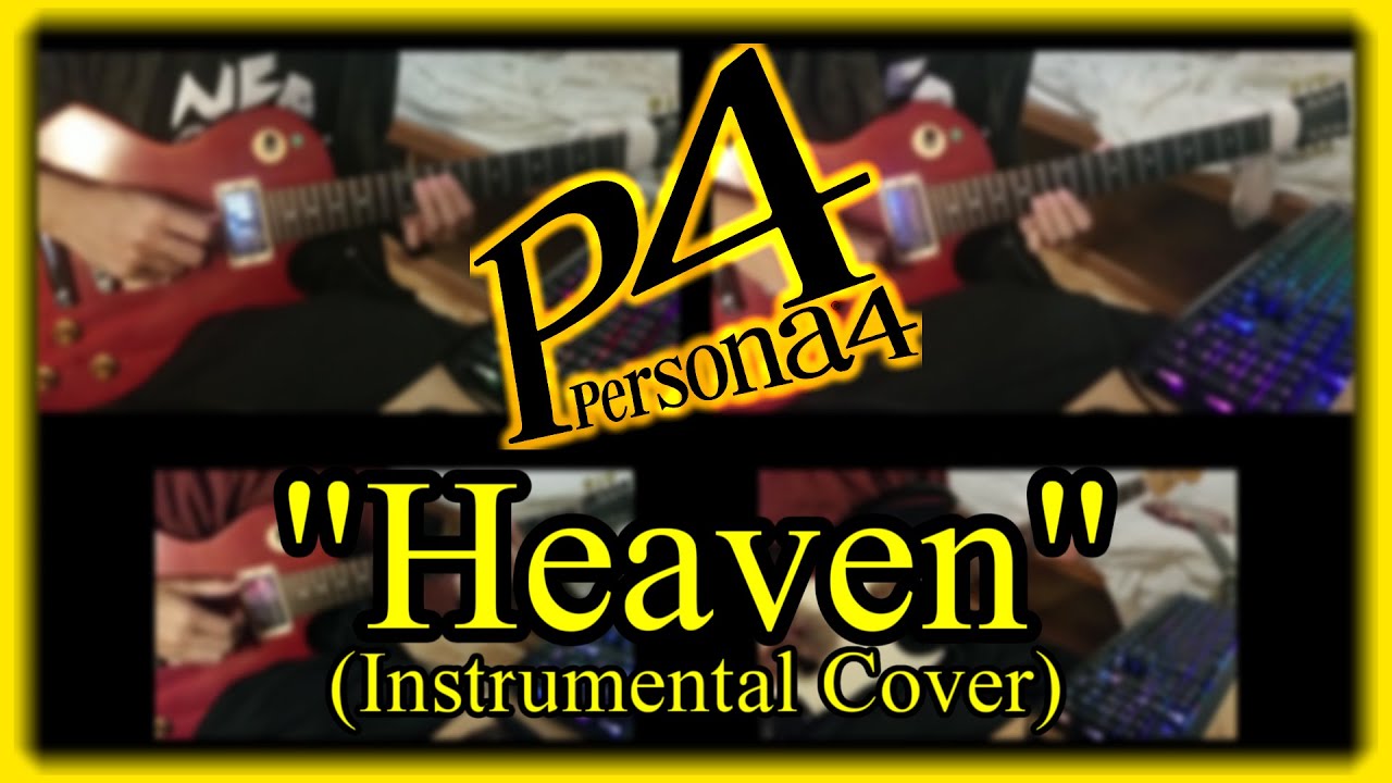 Persona 4: 
