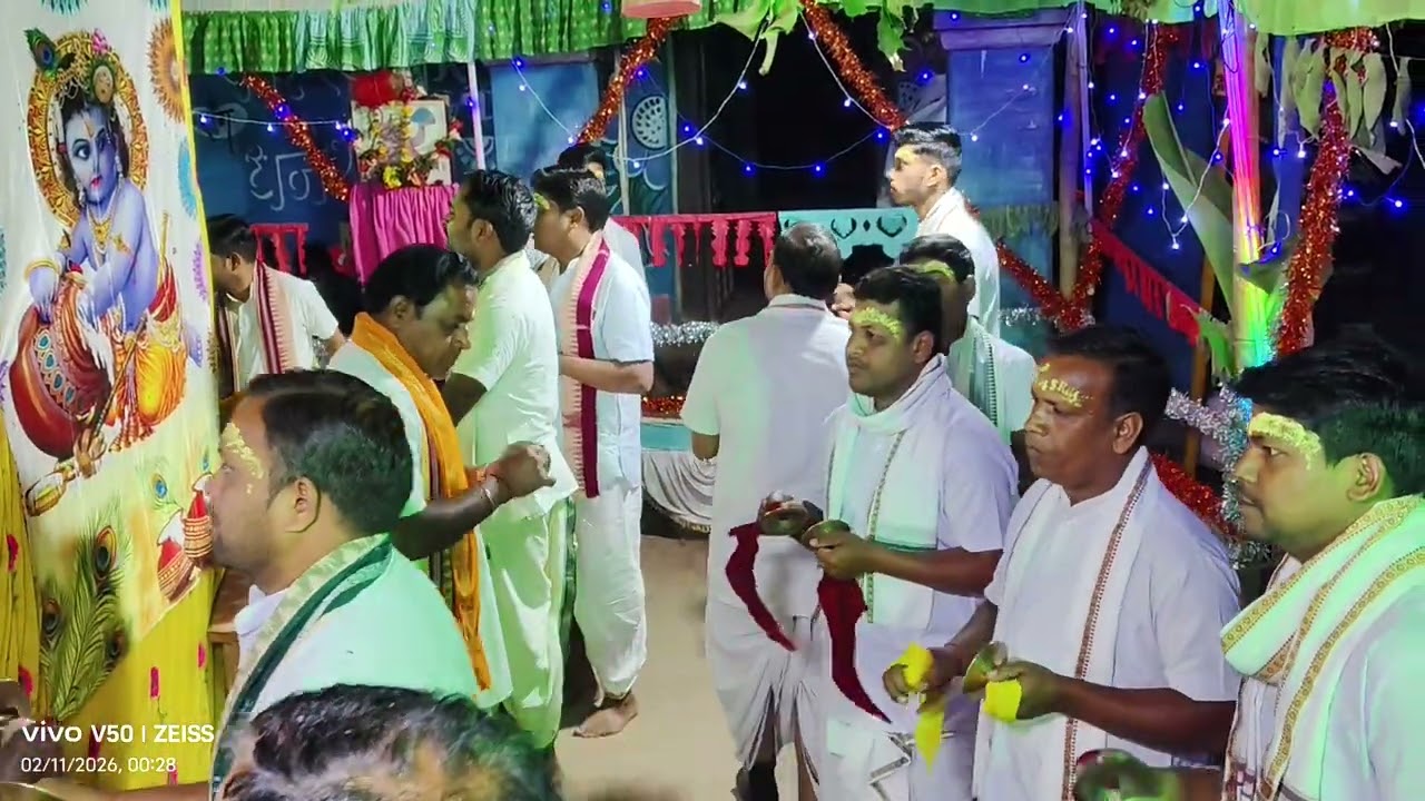 Radha Madhav sankirtan Mandali Jhalmala @ Charpali odisha Namjagya 10.02.26