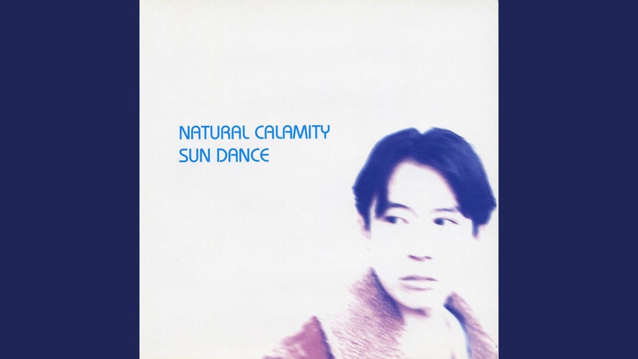 RISING SUN