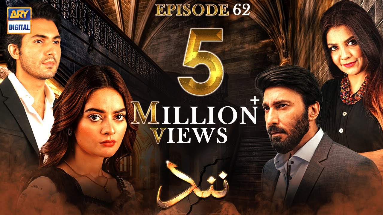 Nand Episode 62 | Minal Khan | Aijaz Aslam | ARY Digital Drama