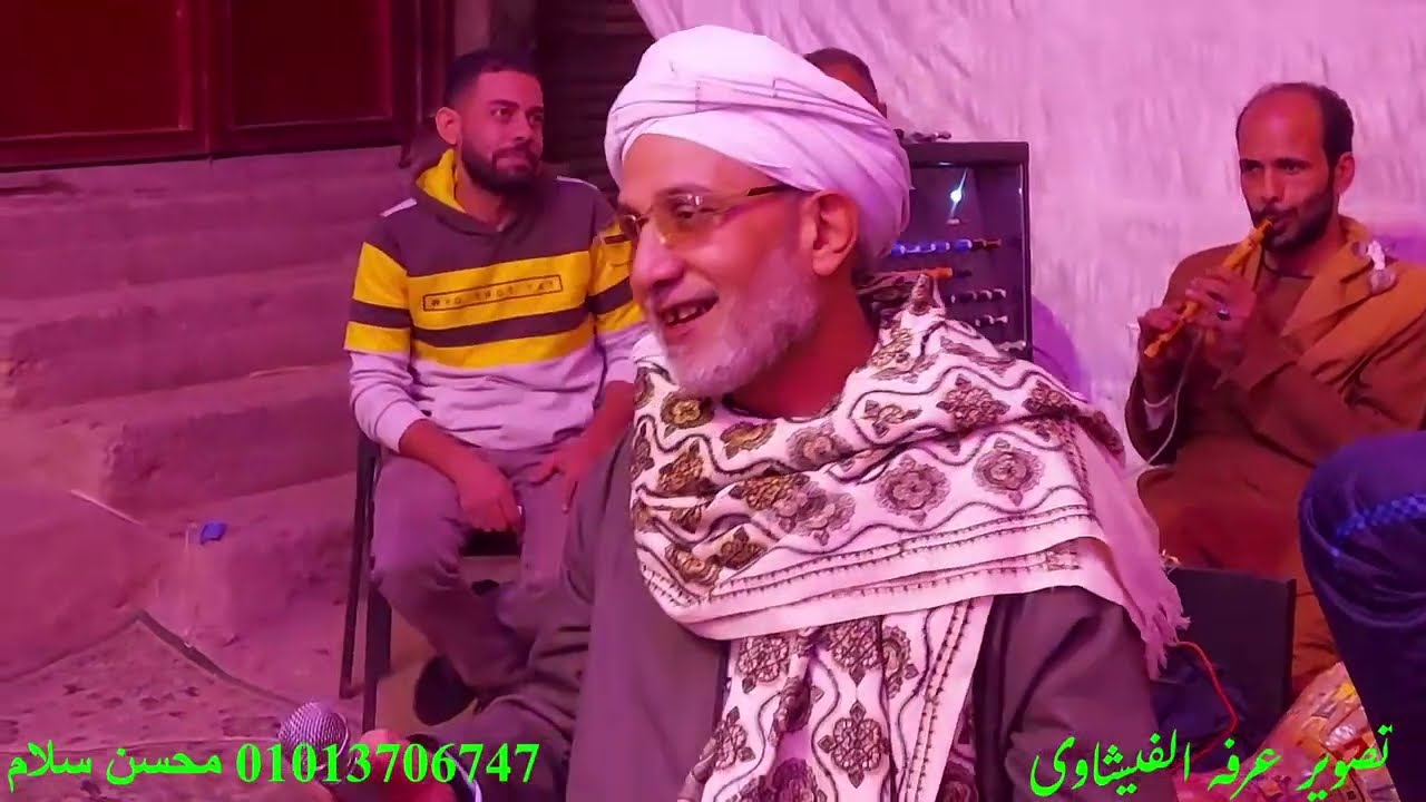 #الشيخ_محسن_سلام  العطف الثانى من الدسوقى خدمة سيدى عبدالقادر غلمش