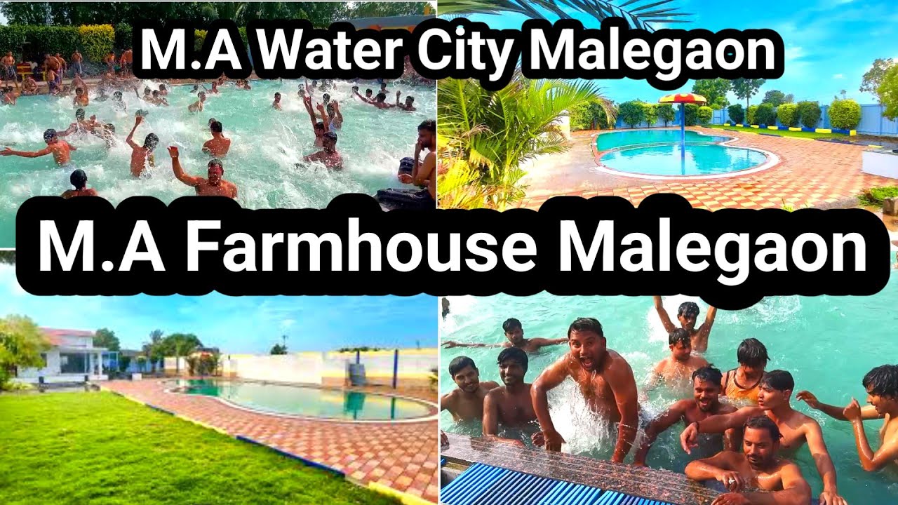 M.A Farmhouse Malegaon || Malegaon Best Farmhouse | Malegaon ka Best M.A Farmhouse | Malegaon Vlog