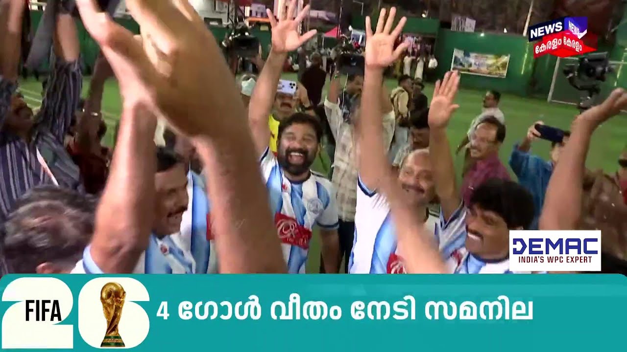 രാജിവെക്കാനുള്ള കാരണം വ്യക്തമാക്കി Shweta Menon | AMMA Controversy | Ansiba Hassan | Tini Tom | N18S