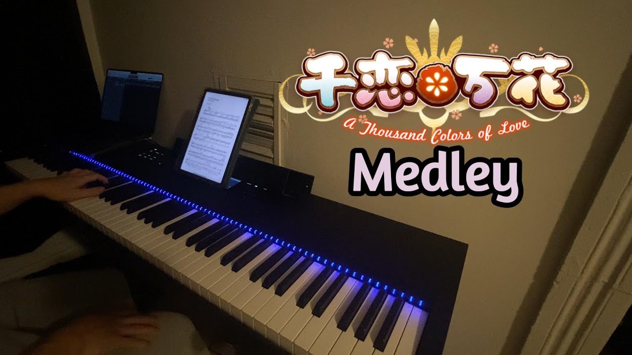 Senren Banka Medley