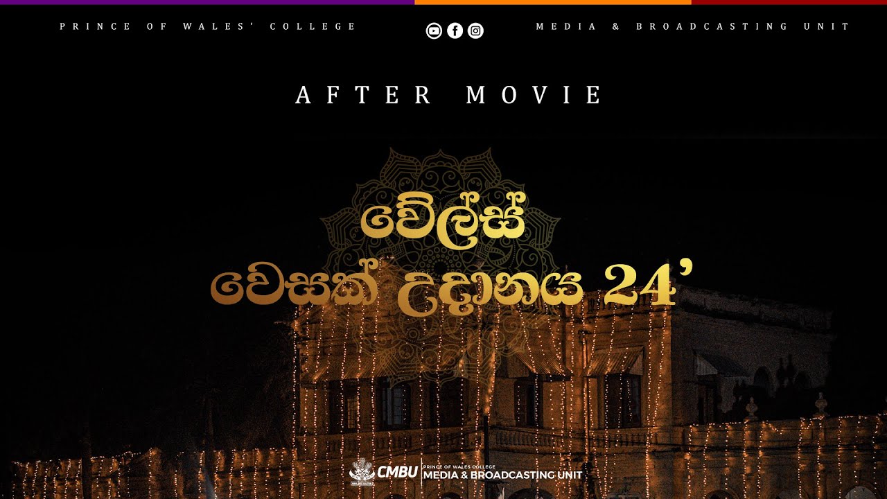 Wales' Vesak Udanaya '24 | Aftermovie