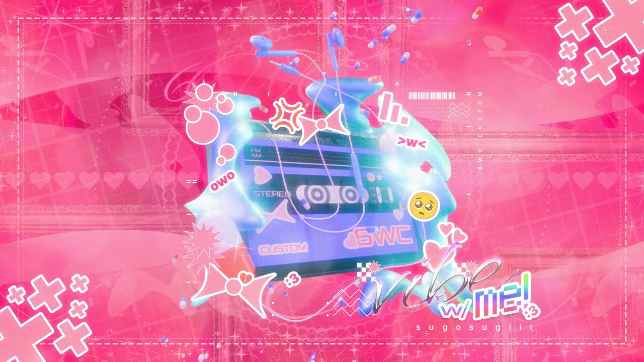 sugosugiii - vibew/me! [Official Visualizer]