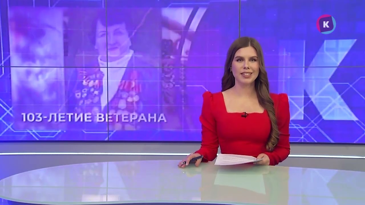 Новости Калининграда — итоги дня, 20 января 2026 каскад тв