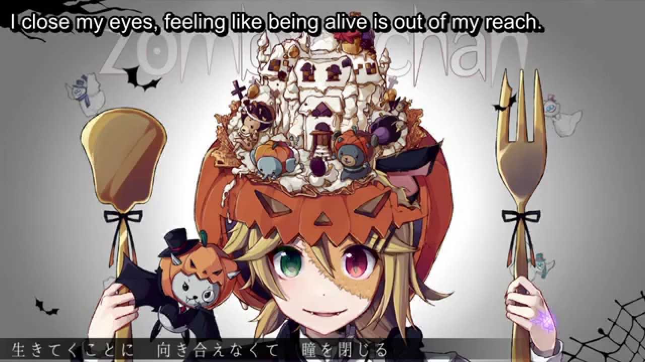 Waka/IMBK ft. Kagamine Rin and Len 