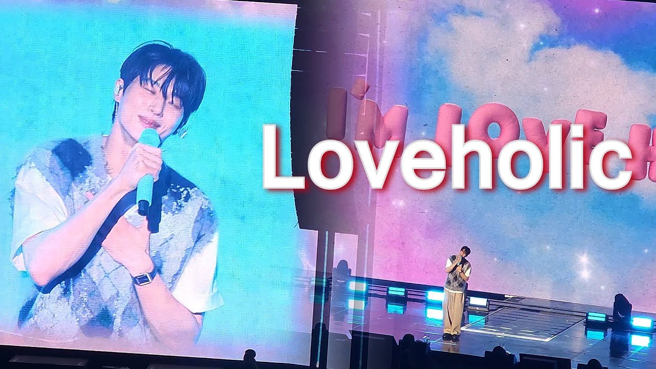 240706 변우석 서울 팬미팅 러브홀릭 Loveholic - ByeonWooSeok Fanmeeting In Seoul