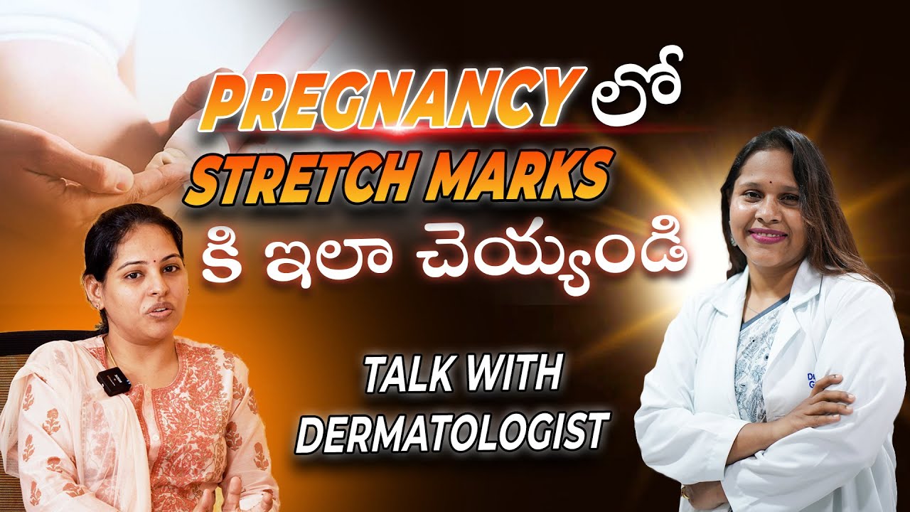 Pregnancy stretch marks || pregnancy care || doctorsvlog || dr Silpahasa || gynaecologist