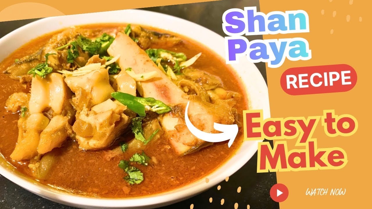 Shan Paya Masala Recipe | Beef Paya | Easy To Make | Afsheen Jahangir #shanmasala 
