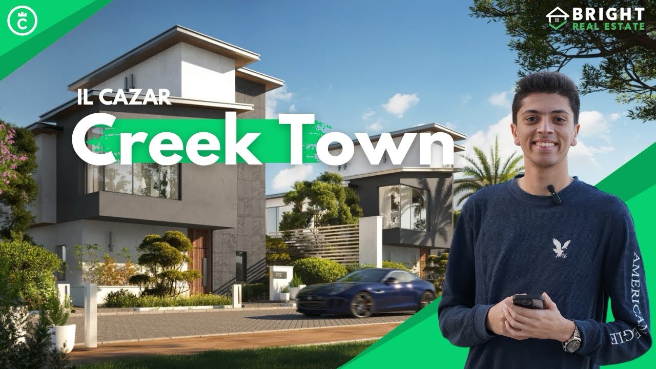Il Cazar | Creek Town اعرف اكثر عن مشروع كريك تاون في شمال الرحاب على طريق السويس.