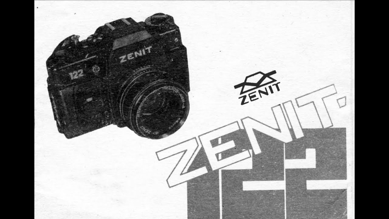 Zenit 122