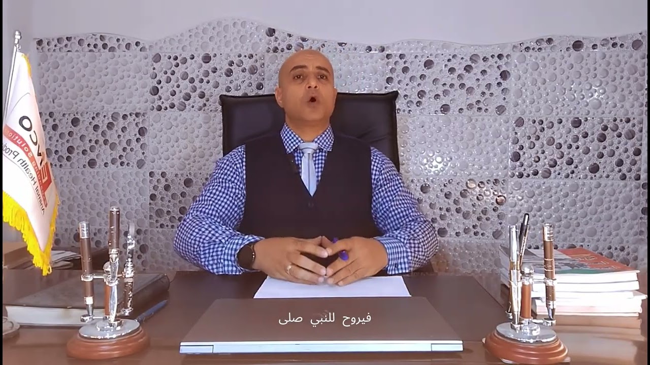 في ركاب المصطفي صلي الله عليه و سلم | صحابة في ذاكرة المجد | بلال بن رباح الحلقة 19