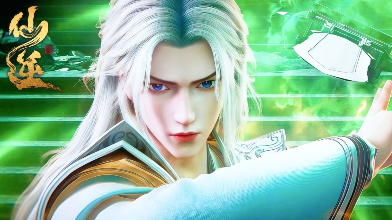 💥《仙逆》 Renegade Immortal | 最新合集 EP121-130！| 💕MUTI SUB | Donghua
