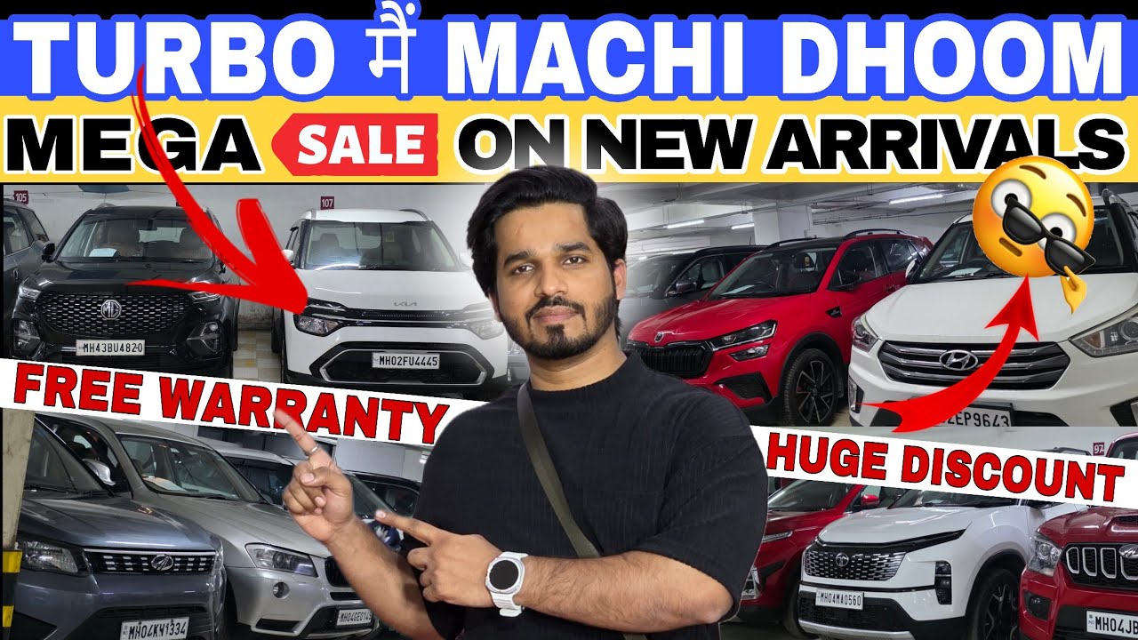 🔥 MEGA DISCOUNT ON NEW ARRIVALS 🚘 | TURBO CARS 