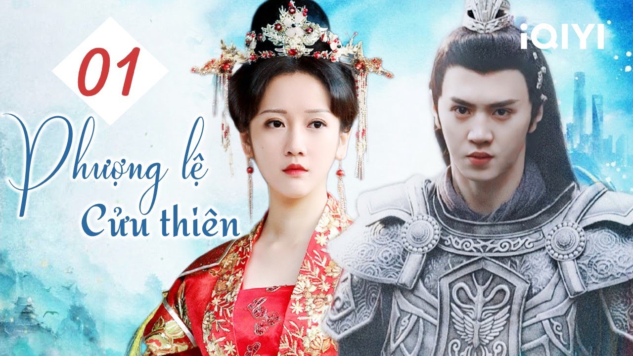 Vương Gia Bá Đạo Phải Lòng Thiên Kim Trở Về Báo Thù - Phần 1 | PHƯỢNG LỆ CỬU THIÊN