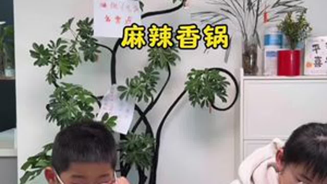 每天变着花样给初中生和小学生做午饭，做饭的动力来自有个捧场的儿子…看他吃的是真香#记录真实生活#我的厨房日记 #麻辣香锅