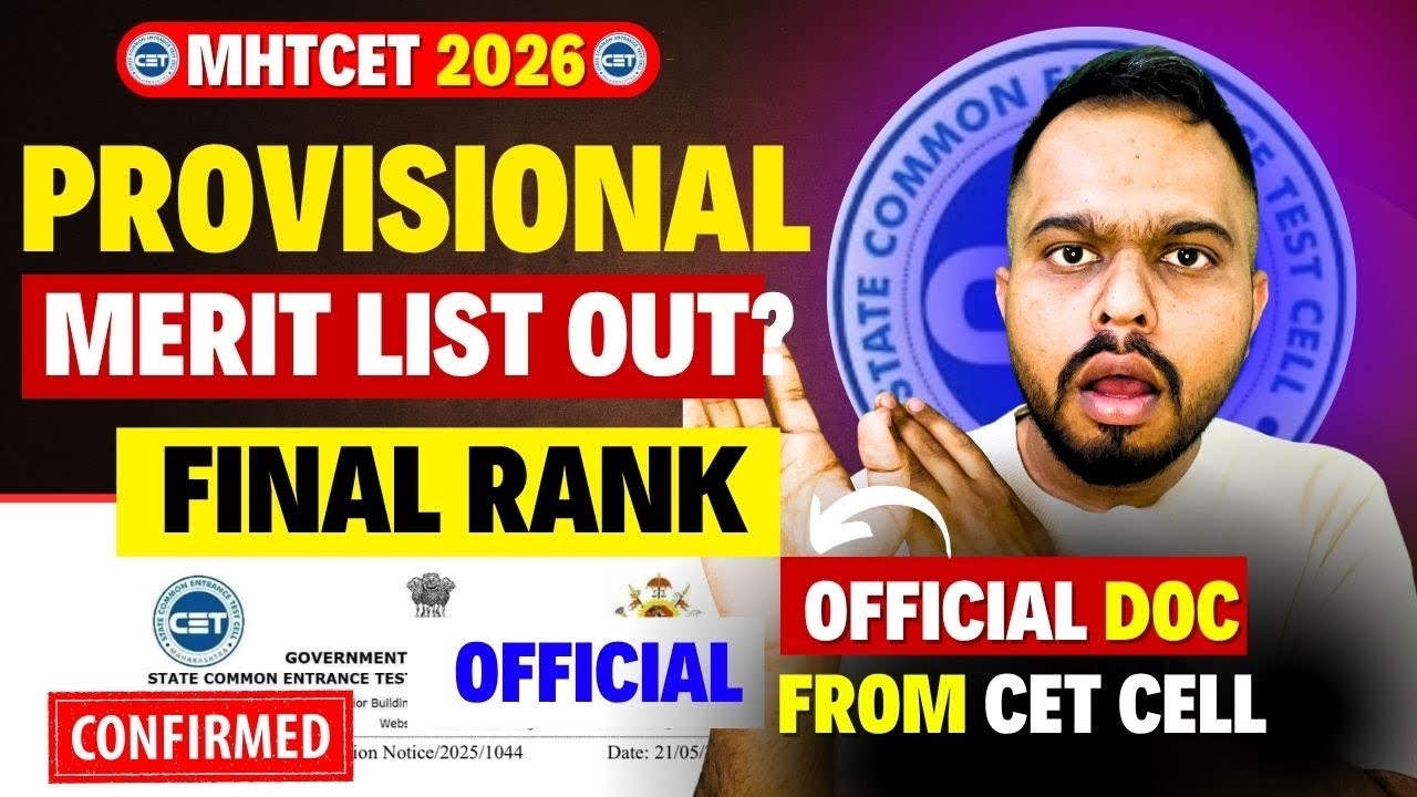 MHTCET 2026: Provisional Merit List Out😱🔥 CAP Round 2026 Ranks Out?📌📌 Biggest Update🚨