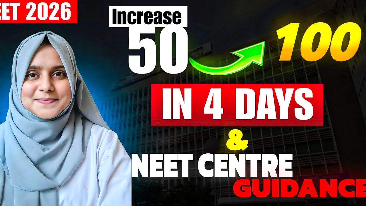 NEET centre guidance 😨 for every NEET 2026 aspirants 🤞|must watch + 4 days best guidance 👍