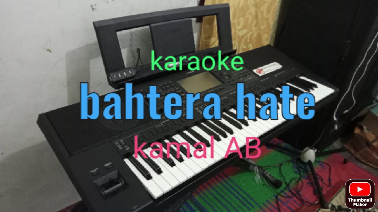 BAHTERA HATE (KARAOKE) KAMAL AB