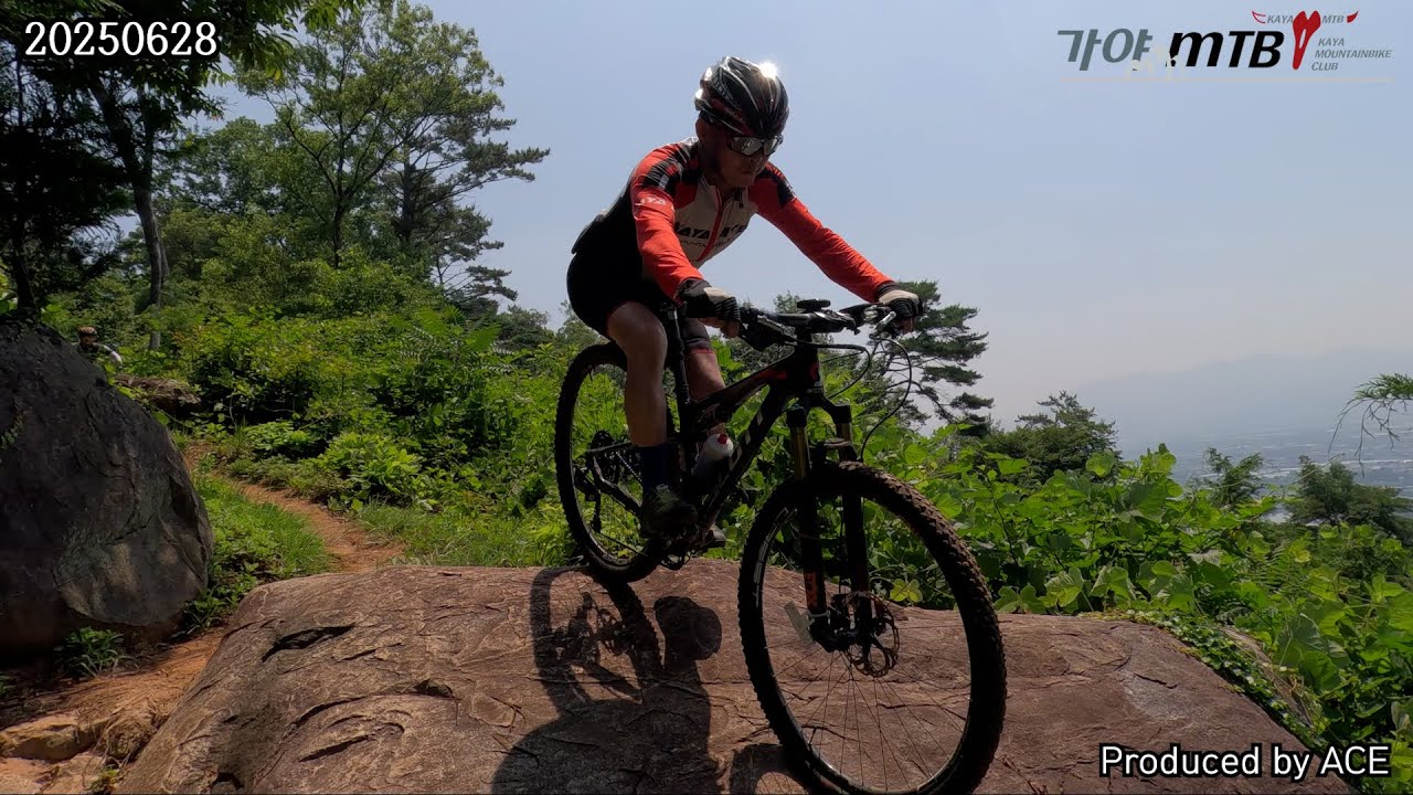 20250628 신어산 싱글 가야 MTB, 싱글 라이딩