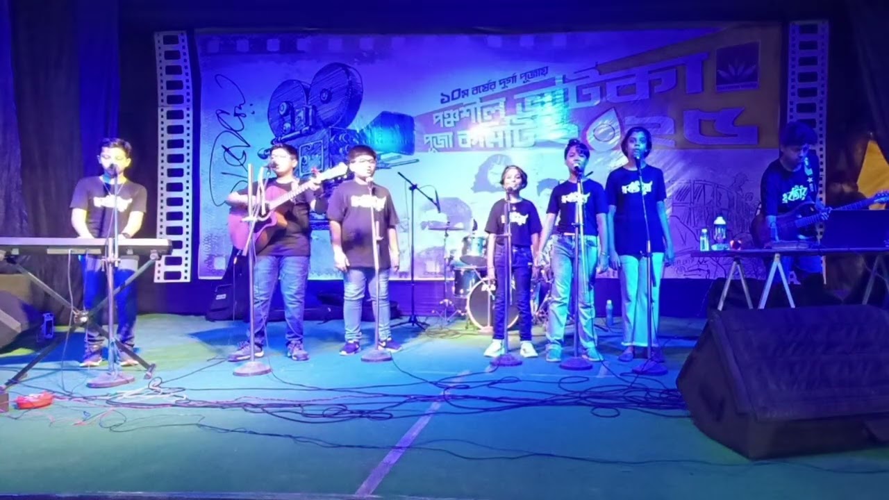 Dhrubotara | Kids Band | Abhas Dasgupta