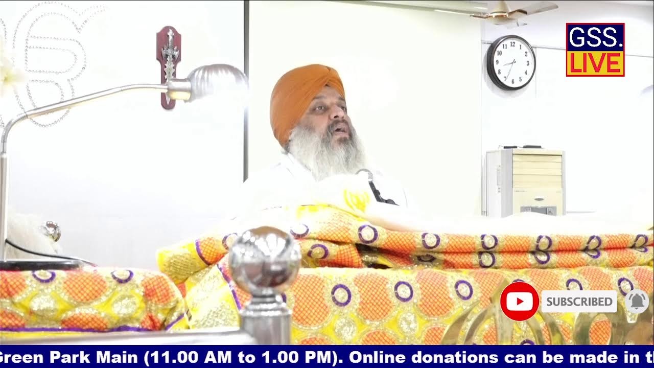 Live 20 March 2026 Morning Kirtan Darbar Gurdwara Green Park
