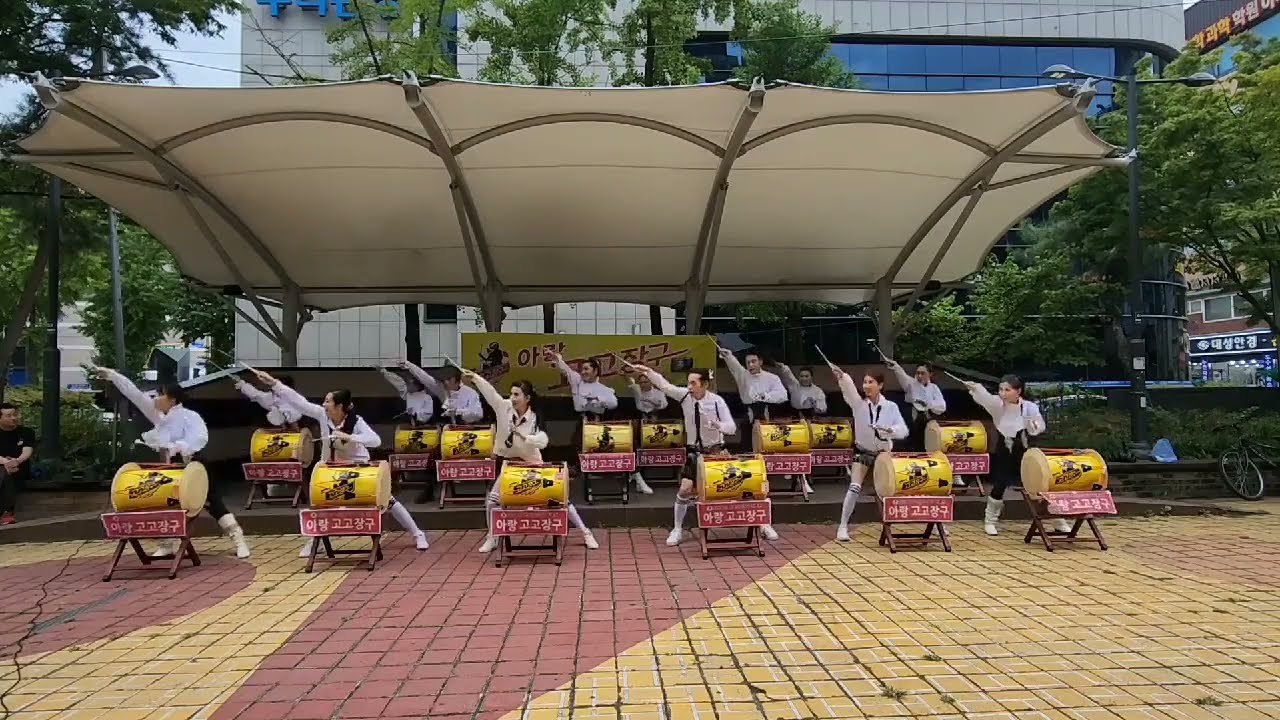 아랑고고장구 월드컵송 버스킹 공연