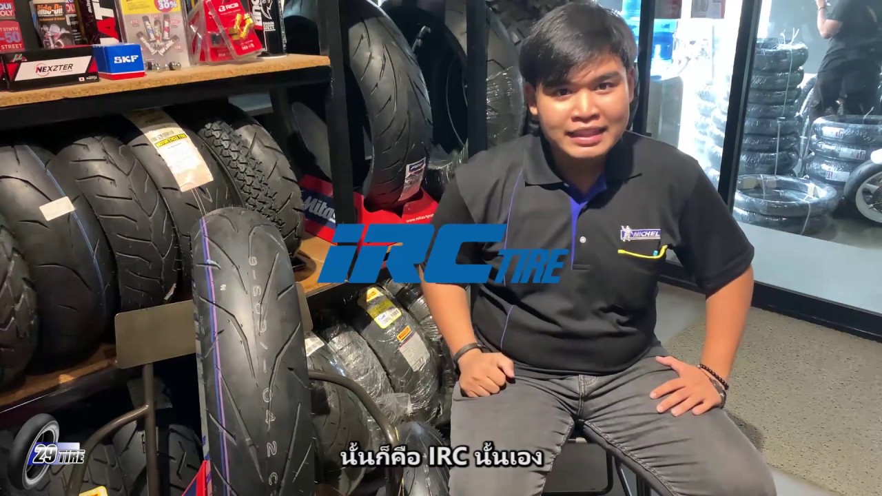 Preview ยาง Scooter ซิ่งๆ IRC IZ-SS