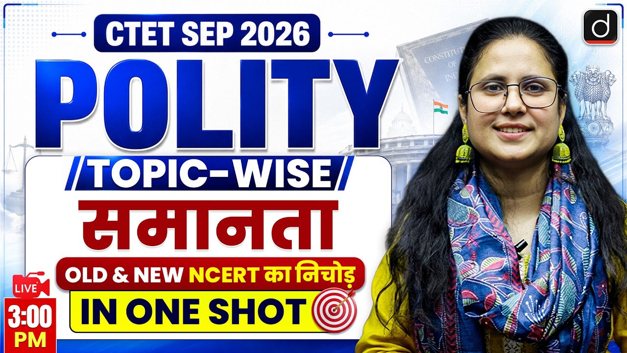 CTET Sep 2026 | Topic-Wise Complete Preparation Series | Drishti Teaching Exams