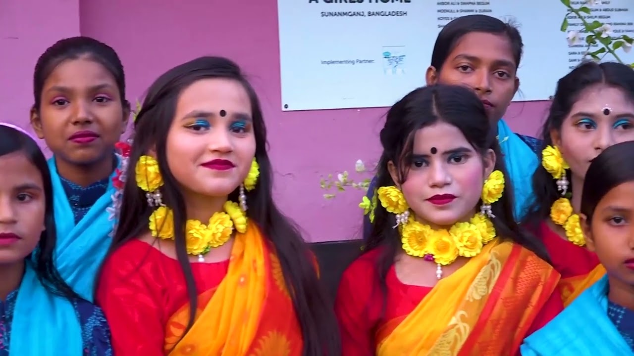 সরকারি শিশু পরিবার (বালিকা) সুনামগঞ্জ  এর 