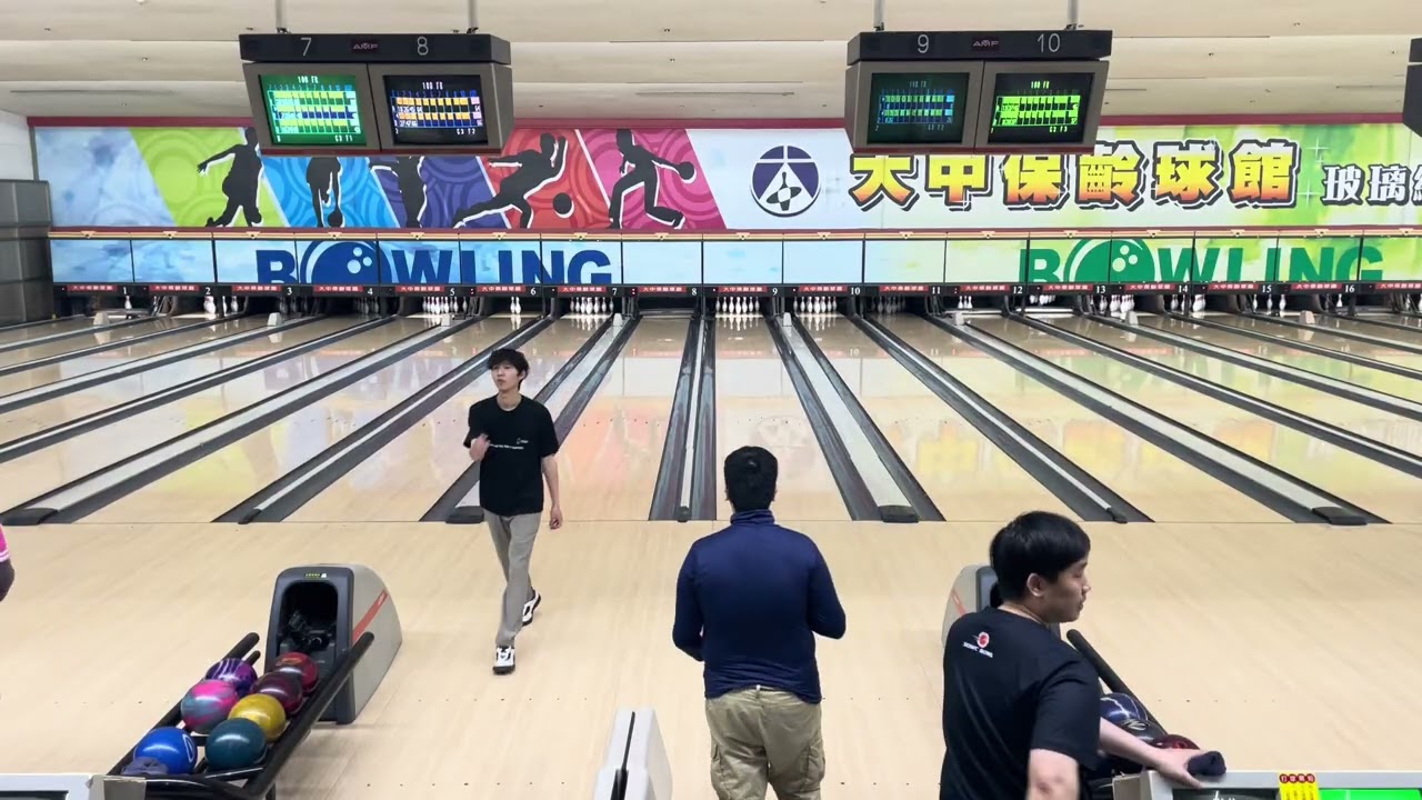 大中暗工教BOWLING TIME3/12第二局