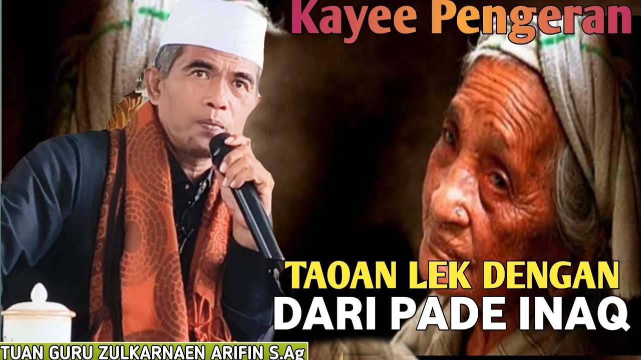 Taoan elek Dengan | Tuan Guru Baok Selae | Ceramah Lombok Lucu  